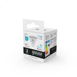 Лампа светодиодная Elementary 11Вт MR16 софит 4100К нейтр. бел. GU5.3 850лм 13521