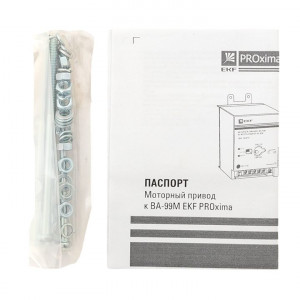 Моторный привод 230B АС ВА-99M 63 PROxima mccb99m-a-130
