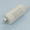 CBB60 450V 10uF ±5% провод + болт