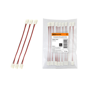 Коннектор для гибкого соединения двух светодиодных лент шириной 8 мм, SQ0331-0037