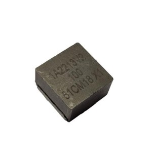 HCM1A2213V2-750-R, Катушки постоянной индуктивности  IND MP 75uH 10A 2 PADS SMT
