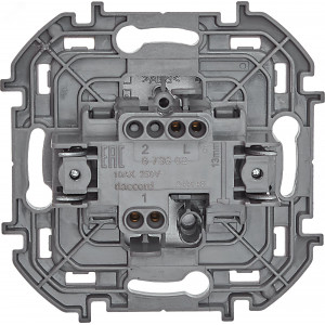 Выключатель 1-кл. Inspiria 10А IP20 250В 10AX механизм алюм. Leg 673602