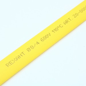 Трубка термоусадочная ТУТ нг 8,0/4,0 желтая, термоусаживаемая трубка в метровой нарезке, не поддерживает горение