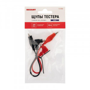 Щупы тестера с зажимом типа -крокодил- REX10, 25мм, общая длина 20см