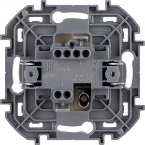 Кнопка СЛНК INSPIRIA 673691