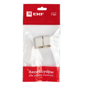 Заглушка (15х10) (4 шт) белая EKF-Plast