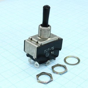П2Т-15, Переключатель тумблерный 6А,250В, фиксация ручки в 1.3 положении