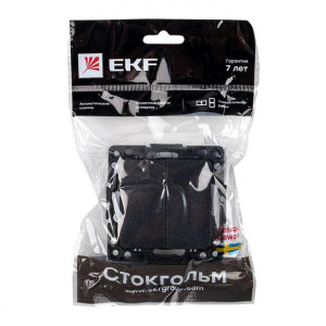 Выключатель 2-кл. Стокгольм 10А механизм черн. PROxima EZV10-023-10