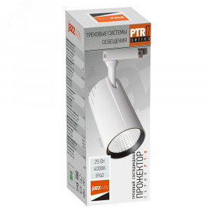 Светильник светодиодный трековый PTR 1725 25Вт 4000К IP40 24град. WH бел. 5026148