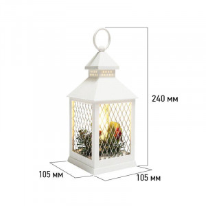 Декоративный фонарь со свечкой, белый корпус, размер 10,5х10,5х24 см, цвет ТЕПЛЫЙ БЕЛЫЙ 513-042