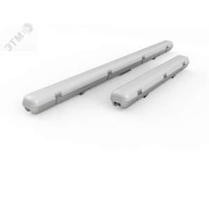 Светодиодный светильник 