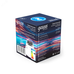 Светильник со сменной проекцией с кабелем электропитания и выключателем, 4W, белый 1/50 DIY0011