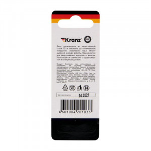 Бита для шуруповерта PZ3х50 мм (2 шт./уп.) KR-92-0420-1