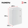 Корпус пластиковый ЩМП-П 300х200х130мм УХЛ1 IP65 IK10 box302013_g Б0052362