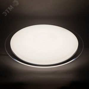 Светильник светодиодный ДБО-70w 3000-6500К max 5300Лм управляемый 41584