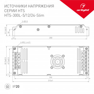 Провод питания ARL-20AWG-CLEAR-2Wire-CU-Double (2x0.75mm) 040588, Шлейф для питания и управления одноцветными светодиодными лентами. 2 проводника, калибр проводника 20AWG, сечение проводника 0.52 мм2, проводник из луженой меди, внешняя оболочка из прозрачного ПВХ, внутренняя из цветного ПВХ согласно маркировке