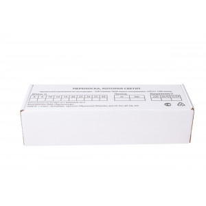 Светильник светодиодный LED -1000Лм 36в 10м переносной с выключателем IP43 42062