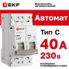 Выключатель автоматический модульный 2п C 40А 6кА ВА 47-63N PROxima EKF M636240C