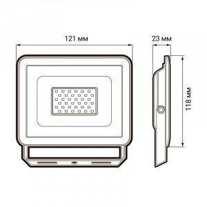 Прожектор светодиодный СДО-10 20Вт 6500К IP65 230В ДО GR 5032057