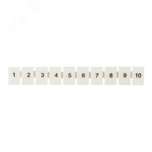 Маркеры для JXB-ST 1,5 с нумерацией 1-10 (100 шт.) PROxima zb-st-1.5-1-10