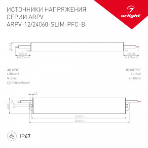 Трек LGD-2TR-TRACK-2000-BK (C) 022772, 2м черный глянцевый трек (шина) для однофазных трековых светильников, 2 провода. Коннектор питания и заглушка приобретаются отдельно. При использовании с треками и аксессуарами другой серии возможно отличие по цвету.
