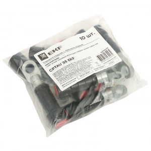 Герметичный изолированный наконечник CPTAU 35 PROxima cptau35