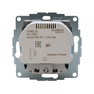 Розетка 1-м СП AtlasDesign 16А IP20 с 2-мя заряд. устройствами USB тип A+A 5В/2.4А 2х5В/1.2А механизм бел. SE ATN000130