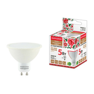 Лампа светодиодная PAR16 5 Вт, 230 В, 3000 К, GU10 Народная SQ0340-1658