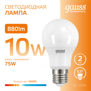 Лампа светодиодная Elementary 10Вт A60 грушевидная 3000К тепл. бел. E27 880лм 23210