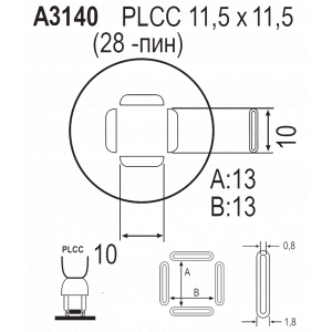 QUICK A3140, Насадка для термофена в паяльных станциях серий Quick 856, Quick 858, Quick 2008, Quick 997, Quick 861DA
