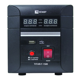 Стабилизатор напряжения напольный TITAN F-1500 PROxima stab-f-1500