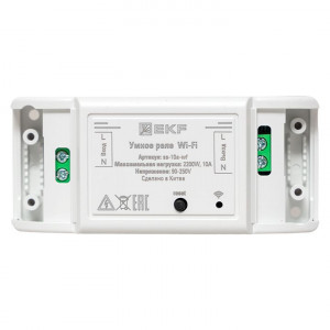 Умное реле 10А Wi-FI EKF Connect ss-10a-wf