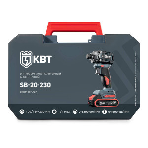 Винтоверт SB-20-230 серия ПРОФИ, Винтоверт ударный аккумуляторный 20V бесщеточный с быстрозажимным патроном 1/4 НЕХ, 2 аккумуляторные батареи: Li-ion, 20 В/2Ач, з/у