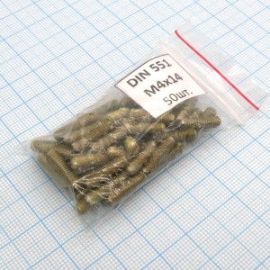 Винт DIN551 М4.0х14 (50шт.) (шлиц), Винт М4.0х14 (50шт.) (шлиц) DIN551