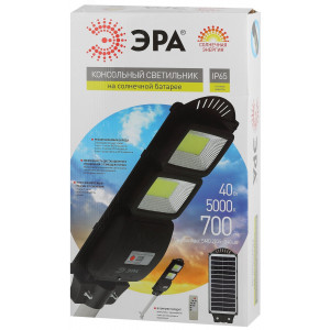 Светильник консольный 40Вт 700лм 5000К IP66 на солнечной батарее SMD с кронштейном с датчиком движения ПДУ Б0046800