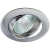 Светильник точечный KL1A CH 50Вт MR16 12В литой поворотн. хром. ЭРА C0043656