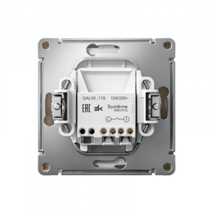 ARTGALLERY 1-клавишный ВЫКЛЮЧАТЕЛЬ, 10АХ, механизм, быстрозажимные клеммы, ПЕСОЧНЫЙ GAL001211S