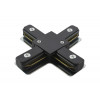 Коннектор Х-образный для шинопровода TLC-01-BL-X, черный, SQ0369-0326