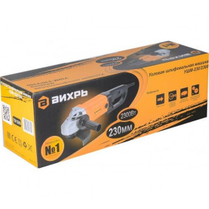 Машина шлифовальная угловая УШМ-230/2300 72/12/6