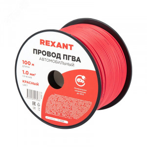 Провод ПГВА 1х1,00мм2, красный, бухта 100м