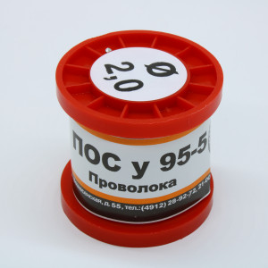 ПОСу 95-5 ПРВ D=2.0мм 100гр., Припой проволочный без канифоли ПОСу95-5 2.0мм 100гр. катушка