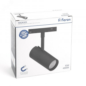 Светильник светодиодный трековый магнитный на шинопровод ДПО-10w 4000К 900Лм 48v черный 41946