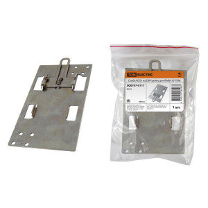 Скоба RCS3 на DIN-рейку для ВА88-35 SQ0707-0117