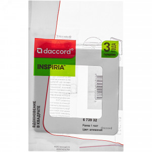 Рамка 1-м Inspiria алюм. Leg 673932