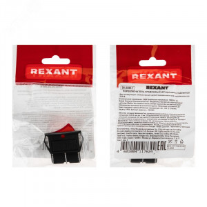 Выключатель клавишный 250В 15А (6с) ON-ON красн. с подсветкой (RWB-506 SC-767) (инд. упак.) 36-2350-1, Выключатель клавишный с подсветкой ON-ON (6c) 15А 250В