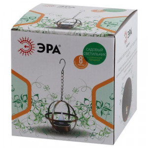 ERASFM-02 Садовый светильник Лофт подвесной на цепи на солнечной батарее, металл, 28 см (18/180) Б0044846