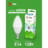 Лампа светодиодная LED 12 Вт 1200Лм 4000К свеча нейтральный E14 220-240В LED B35-12W-840-E14 Green Line Б0067140