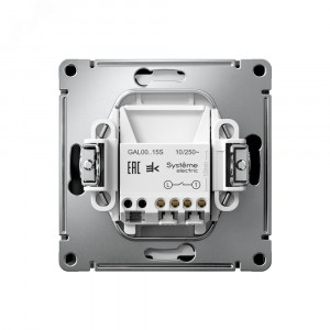 ARTGALLERY 1-клавишный ВЫКЛЮЧАТЕЛЬ КНОПОЧНЫЙ, механизм, быстрозажимные клеммы, КАРБОН GAL001015S