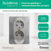 Розетка 2-м СП Glossa 16А IP20 с заземл. в сборе алюм. SE GSL000324