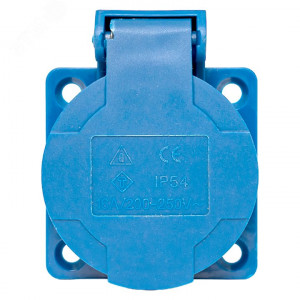 Розетка панельная 112 скрытая 2P+PЕ 16А 220В IP44 с защ. крышкой ps-112-16-220